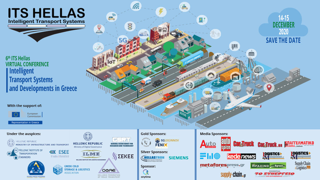 Read more about the article 6th ITS Hellas Virtual Conference on Intelligent Transport Systems – Final Countdown!