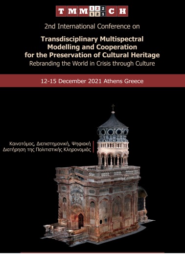 Read more about the article Call for papers: 2nd International Conference on Transdisciplinary Multispectral Modelling and Cooperation for the Preservation of Cultural Heritage